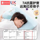 Xin'andai children's pillow space partition baby pillow 6 months and above 1-3-6 years old baby kindergarten pillow special for summer green T1 section-cold and warm double-sided pillow height 2/4cm 7A antibacterial/free laundry bag
