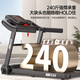 Heisman treadmill home smart home treadmill weight loss silent fully folding new MT280 smart upgraded version