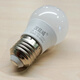 Hanyiwei LED energy-saving lamp bulb 15W2 only HYW-PY-P011 plastic-wrapped aluminum light bulb E27 large screw mouth household commercial high-power high-brightness white light