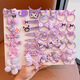 Aijep (Jeppe) Kulomi Geburtstagsgeschenke Festival Kinder Haarschmuck Set Hairpin Card Girl spielen Haus DIY