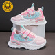 G. Duckkids Little Yellow Duck Girls Sneakers Детские белые туфли 2025 Весна и осенние ботинки студенты Студенты кроссовки мягкая подошва для воздухопроницаемой маленькой желтой утки (поверхность кожи) фиолетовый 9922 26 Внутренняя длина около 16,3 см.