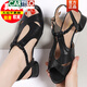 CARTELO Summer Fish Mouth Shoes New Thick Heel Sandals Women's Retro Temperament Women's Shoes Low Heel Leather Single Shoes Women's Fashion Sandals 520-5 [3.5 cm Heel Heel] Apricot 35