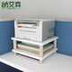 Drucker Speicher Rack Workstation Desk Kopierer mehrschichtiger Halterungstischtisch-Scanner-Kissen-Basis-Platzierungsregal Doppelschichtschichtabstand 1049*34*17,2 cm