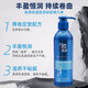 Meitao () elastin for curly hair, moisturizing, fluffy and styling, long-lasting anti-frizz perm wax cream, moisturizing and moisturizing constant curl elastin 200g 3 bottles