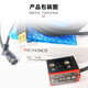 基恩士条形码读码器SR-1000 SR-710 SR-700 SR-1000W 750 N-L20 SR-710