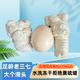 Panax notoginseng Yunnan Wenshan Panax Notoginseng Sélection de printemps de Spring Panax NotoginSeng 15 ans 500G Tianqi Pownnan Panax NotoginSen