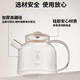 Midea's 2025 new health kettle, stew and all-in-one household multifunctional floral teapot, all-glass pure health kettle, electric kettle 0 glue, all-glass 0 glue 0 metal, 8H constant temperature, 24H appointment, 1.2L