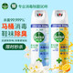 Dettol Deodorizing Disinfectant Spray 454ml Toilet Clothing Disinfection Toilet Shoes Deodorizing Sterilizing Air Freshener Sunshine Citrus 454ml + Fresh Lily of the Valley 454ml No Specifications