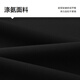 海澜之家（HLA）休闲裤男款轻商务时尚直筒裤子男夏季 黑色86 2XL 185/92A 推荐163~176斤