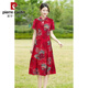 Pierre Cardin cheongsam women's mid-length summer women's wear 2025 new middle-aged mother short-sleeved cheongsam dress improved retro dress 698 green XL recommended 90-110Jin Jin equals 0.5 kg
