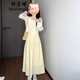 Shufangdie (shufangdie) yellow suspender dress 2025 autumn new style French gentle style cardigan long skirt two-piece suit skirt women cardigan + dress suit M
