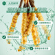 Ayishe first stubble fresh Cordyceps sinensis 0.5-0.6g/30 fresh Cordyceps supplements [Straight hair at the source]
