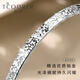 Ruofei platinum bracelet women's pt950 platinum women's bracelet semi-solid round solid mouth new style explosive crushed ice bracelet inner diameter 52mm weight 15-16g thick about 5mm