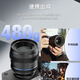 SIRUI S35 autofocus zoom lens 20mm T1.8 1.33x L mount (blue brushed)