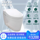 TOTO智能一体智能坐便器CES9788/9898/9878WCS全自动感应 CES9898WCS 400mm