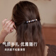 Pretty three-year-old one-word clip on the back of the head 2025 new high-end half-tied hair high-end short hair embarrassing period hairpin pearl spring clip high-end pearl spring clip elegant accompanying