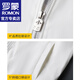 ROMON jacket men's spring and autumn new fashion embroidered baseball collar youth jacket men's casual tops trendy men's clothing 6801 white XL (about 120-135Jin Jin equals 0.5kg can be worn)