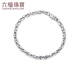 Lukfook Jewelry Platinum Bracelet Interlocking Plain Chain Platinum 950 Couple Gift Price Approximately 12.03g