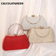 CALCULAT&KEEN new cheongsam bag wedding wedding bride red handbag happy mother wedding banquet handbag banquet dress clutch bag Chinese Valentine's Day gift bag champagne color