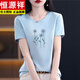 恒源祥纯棉短袖t恤女士宽松简约气质减龄粉色体恤小衫夏装2025新款上衣 6172灰粉 M 80-105斤