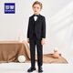 Romon children's suit vest suit boy British style host dress flower girl boy performance suit black 160