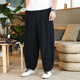 Woodpecker (TUCANO) Chinese style spring and summer thin linen long trousers for men with fat plus size wide-leg bloomers cotton linen casual harem pants navy blue 2XL