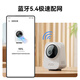 ZTE (ZTE) Xiaoxing Kankan SC50 PTZ version 5 million pixels 3K ultra-low light full color AI humanoid detection mobile phone viewing dual-frequency home camera monitoring white