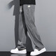 
Pang Donglai summer thin ice silk jeans boys casual pants loose straight wide-leg spring and autumn style Tiansi men's pants 1048# black + black. 11XL xl 135-155Jin[Jin equals 0.5 kg]