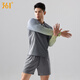 361 Men's swimsuit split men's long-sleeved sun protection swimsuit diving surfing suit quick-drying swimsuit two-piece suit gray brown L Height 165-175cm Weight 120-150 Jin Jin equals 0.5 kg