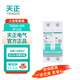 Tianzheng Electric (TENGEN) circuit breaker air switch small circuit breaker short circuit overload protection C type main switch TGB1N-63S 2P C32