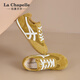 LA CHAPELLE SATOS MUJERES SOMBRES SOLO COMENDIDOS ALMENTRACIÓN ALGERA CAPACIONES para mujeres 2025 Nuevo verano de malla delgada versátiles versátiles casuales zapatos planos amarillos xxe6625-2 37