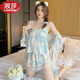 LangSha Light Luxury Ice Silk Pajamas Women's Summer Style Sexy Lace Suspender Shorts Three-piece Set Pure Desire Style Home Clothes Summer Blue Milk Foam Three-piece Set M 80-100Jin Jin is equal to 0.5 kg