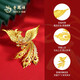 Lao Fengxiang gold ring 999 pure gold phoenix dances for nine days Phoenix wedding phoenix ring ancient method three gold Chinese Valentine's Day gift offline same style pure gold phoenix dances for nine days ring small version gold weight about 9.20g
