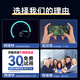 Huazheng Yishang wifi6 portátil admite equipos 5G/4G, enrutador de tarjeta de Internet inalámbrico extraíble universal de tres redes, viaje sin tarjeta portátil montado en el automóvil con tráfico universal nacional modelo 2025