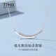 TTMIX smile necklace platinum set chain pt950 platinum pendant high-end clavicle chain for girlfriend ready stock 3.5-3.7g + blue ribbon gift box