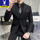 Playboy suit men's high-end business casual suit Korean version slim fit groom and best man wedding dress full set men's black 2-button two-piece set 2XL recommended 135-145Jin Jin equals 0.5 kg