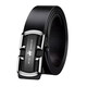 Authentic Paul men's belt new automatic buckle youth belt young people business casual durable belt big D silver (low price leakage - no gift box) 120cm