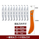 Hook knife cable stripping cable peeling knife banana handle hook knife textile hook blade steel leather knife small sickle spinning 1 handle + 2 single-head short blades (silver)