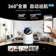 Hongmeng Smart Puffin Kamera 8 Millionen Überwachung Home Indoor Security Mobile Handy aus der Ferne kann 360 Grad ohne tote Winkel mit Nachtsicht Panorama-Baby-Gimbal-Pflege 3S4K [eingebauter Dual-Core 64g] Panoramafarben kommunizieren