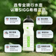 SIEG Swiss sports water cup kettle outdoor cycling running fitness climbing fitness kettle white 750ml
