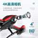 Control remoto de 4DRC Aeronave de aeronave Armada Modelo de helicóptero Aeronave Dron Children Helicóptero plegable Versión de alta gama Changwan Tres eléctrica + control de control remoto