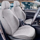 Couvre le siège d'auto personnalisé toutes saisons tissu universel A4L Mercedes-Benz Magotan Crv Linn Cushion Full fermé Brown Brown DB6172 Fil de soie de glace à 5 places