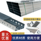 Bridge trunking galvanized 100 50 25 cable 50 50 large span 100*100 iron 200x100 galvanized 50*25*0.4*0.4-50 meters