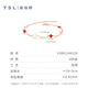 Xie Ruilin (TSL) 18K gold bracelet lucky guard enamel color gold bracelet for women as a gift 63861-63869 AH226-red and white