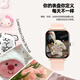SAE Sports Smart Watch Women's Bluetooth Call es adecuado para Apple Android Phelina Electronic Men's Watch Pink [Bluetooth Call + Pago fuera de línea]