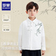 Luo Meng Children's National Style Jacket New Chinese Style Boys' Shirt Boy's Versatile Spring and Autumn Bamboo Casual Shirt White 120
