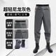 Xionghuo 3D nylon lightweight waterproof fishing waders one-piece waist-length fishing suit rain pants with rain boots wading pants nylon waist-length belt upgraded extra thick rhinoceros shoes 43