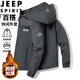 JEEP SPIRIT Jeep Jacket Men's Autumn and Winter Jacket Hooded Business Casual Versatile Outdoor Dark Gray Velvet 2XL