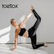 Toesox yoga socks non-slip toe socks Pilates dance low-cut instep sports socks Bellarina series red brown tie-dye S (size 34~38)