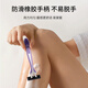 Beauty Skin Shaving razor three-layer blade razor combination black shaving private parts underarm shaving epilator MF8208